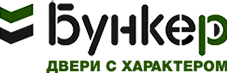 Бункер (Bunker)