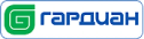Гардиан