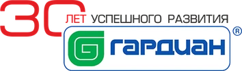 Гардиан
